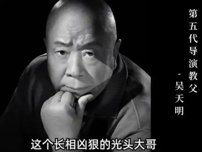 吴天明导演.作品,老井电影🎬,变脸电影🎬百鸟朝凤#人物故 - 抖音