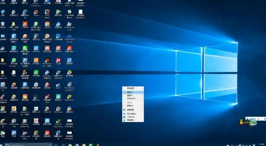 电脑截屏怎么操作