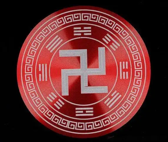 a(室利靺蹉),意为"吉祥之所集",佛教认为是释迦牟尼胸部呈现的"瑞相"