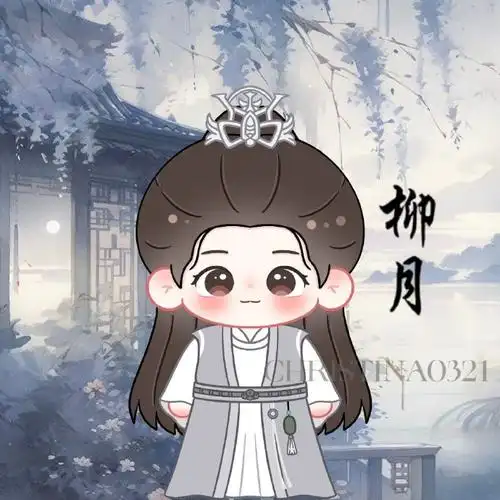 祁凤翔#我们小柳月又来喽迟来的杀青快乐@theo-朱正廷本人自用稿 all