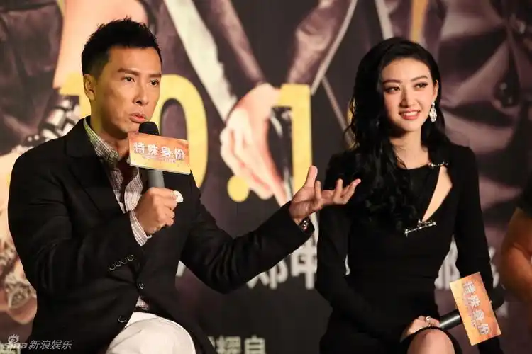 组图:《特殊身份》首映 甄子丹自嘲入错行_高清图集_新浪网