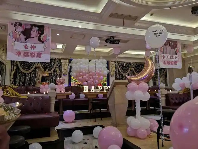 小鲤鱼生日气球派对会场策划布置