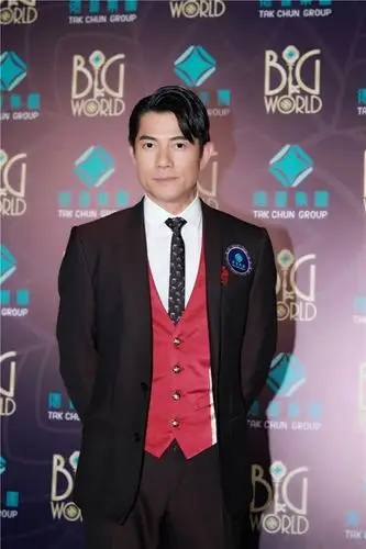 郭富城现身德晋春茗再现经典对你爱不完