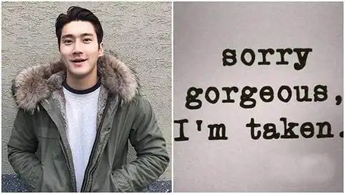 崔始源和刘雯真在一起了女主角貌似另有其人