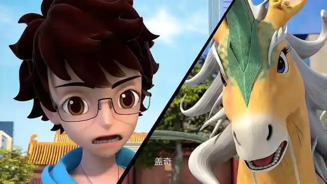 三星堆荣耀觉醒:神秘人出手,熊猛被劝退,有惊无险-母婴亲子视频-搜狐