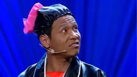 宋小宝搞笑改编歌曲《夫妻生活小妙招》,说的在理