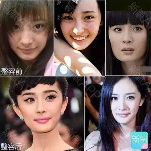 杨幂真的没有削骨吧附本人的实锤图