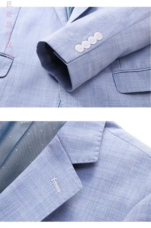 富铤轻奢高档品牌挂西服套装男士二件套商务正装浅蓝色小西装修身伴郎