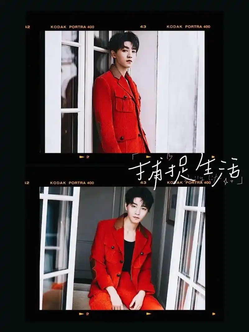 好喜欢穿红衣的小凯#王俊凯壁纸#红衣小凯 - 抖音