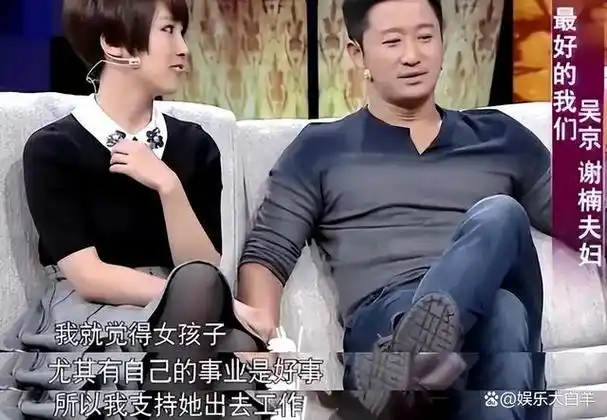 "中国硬汉"吴京:从"混小子"到获奖演员,最应该感谢的是他!