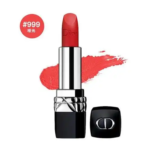 dior/迪奥烈焰蓝金#999