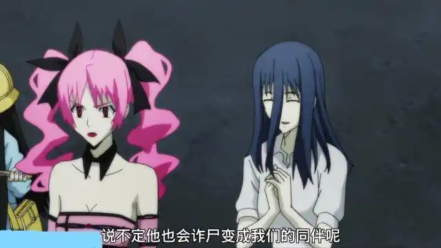 它的名字叫《尸鬼》_吸血鬼