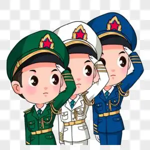 军人敬礼卡通图片