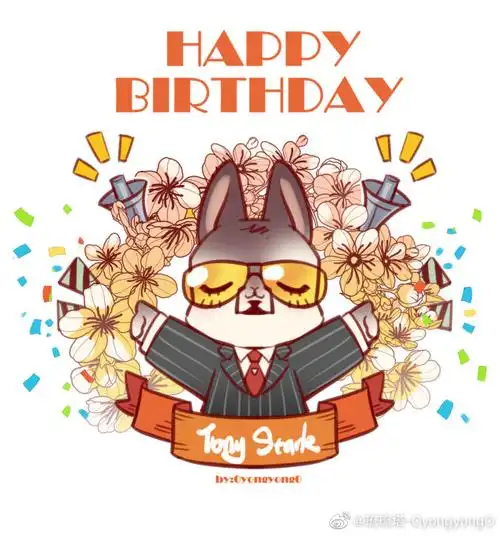 tonystark0529生日快乐