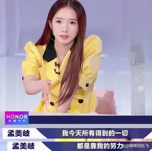 但是担任by2导师的孟美岐却在她们表演的时候全程冷漠脸,表情十分