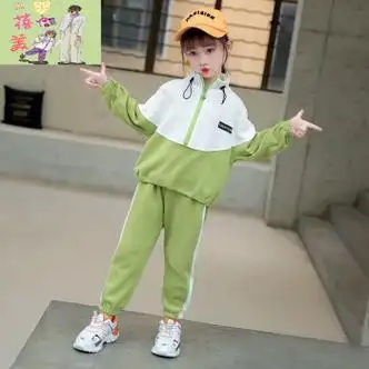 红书依店品牌加绒加厚女童秋冬新款童装女春季上衣运动服儿童套装女大