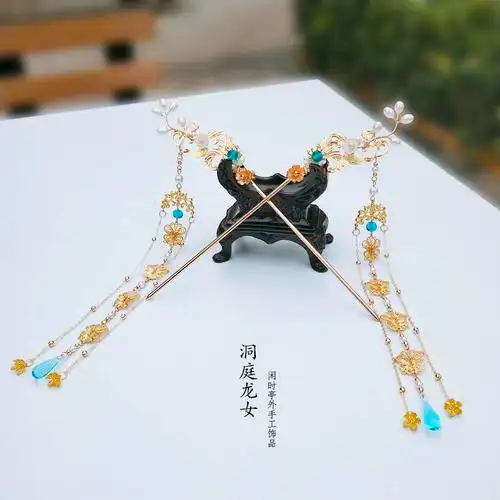 古代风发发簪长流流苏步摇魏晋风复古典发钗发饰