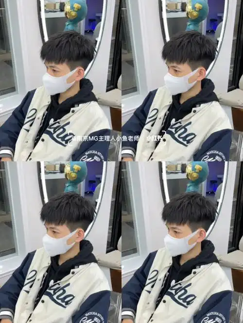 男生碎盖烫烫型不烫卷的发型阳光帅气