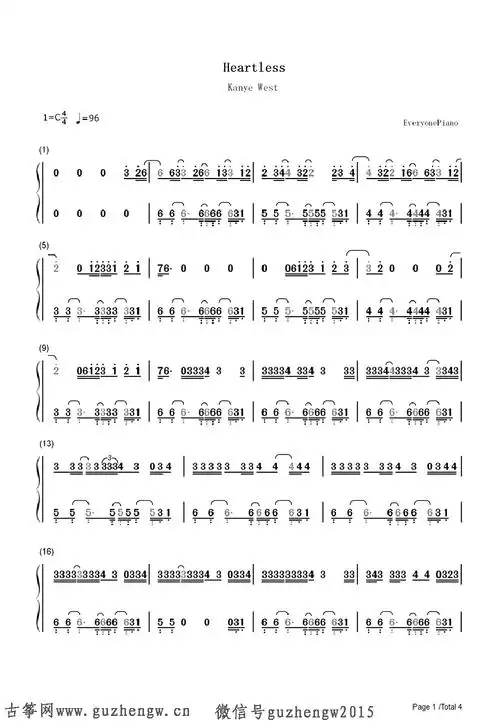 heartlesskanyewest简谱需改编