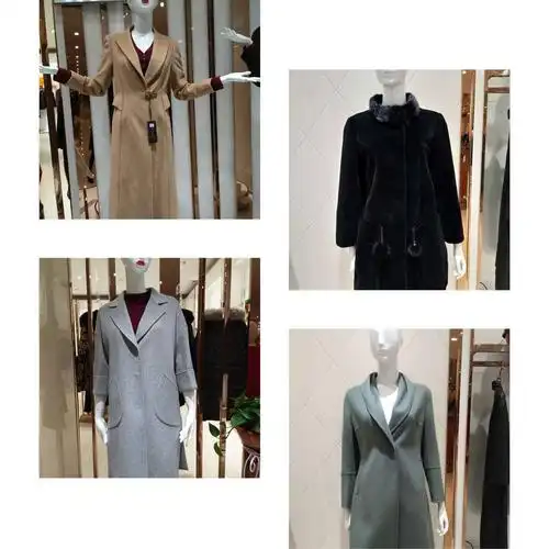 【银座高青店】美若仙妮全场5元变10元