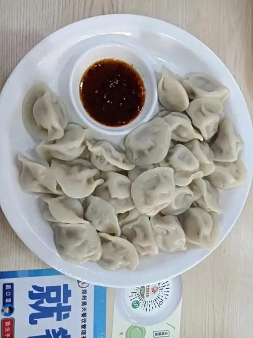 河南理工大学南校区学海三楼牛肉水饺