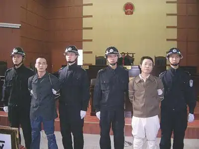 剥夺政治权利终身,并遵照最高人民法院签发的执行死刑命令,验明正身