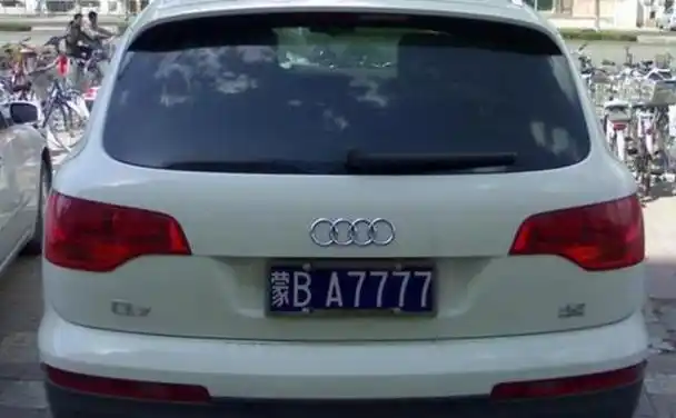 国内唯一没有b车牌的省,一问原因当地人就脸红:不好意思开口