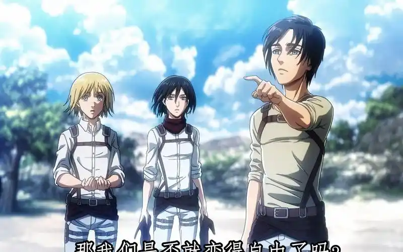 【自配音】艾伦看海