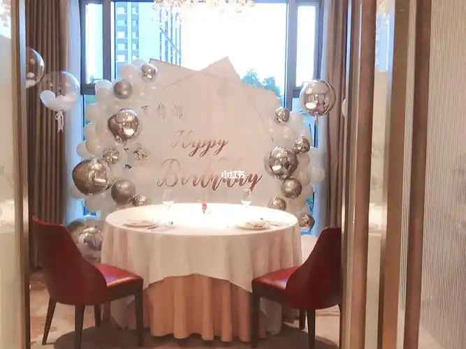 简约高级感派对合肥酒店包厢生日布置