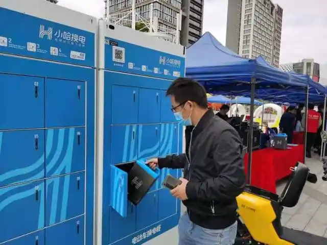 电动车"共享充电宝"刷屏,仅需10秒就能"满血复活"