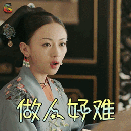 吴谨言团队耍大牌耍到了中国电影报道刚红就飘