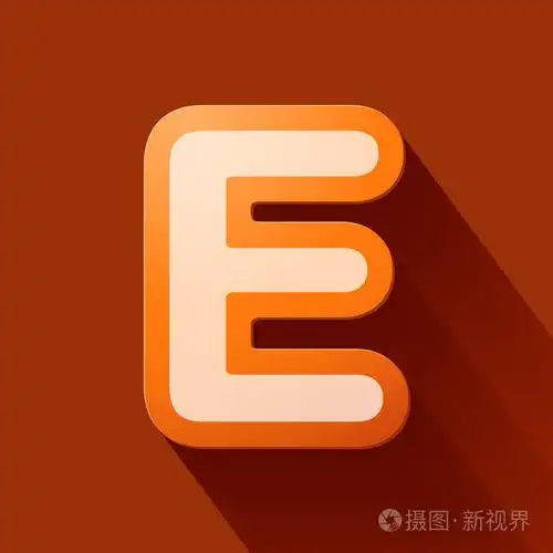 字母e