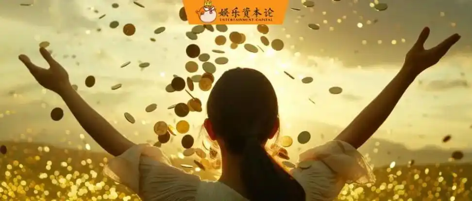 咪蒙又赚钱了八零后妈赚过亿背后有上市公司短剧春节档破8亿