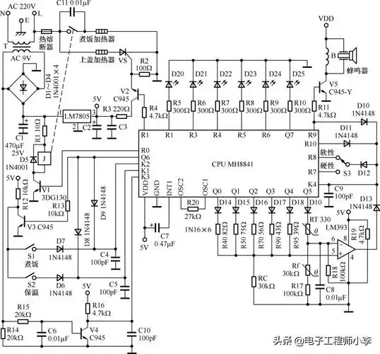 典型电饭锅电路的识图方法