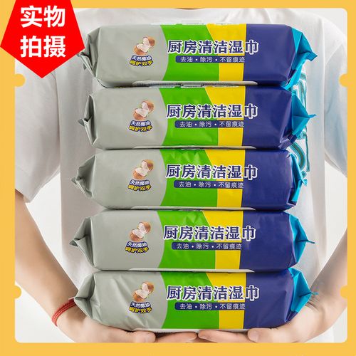 居家居用品厨房用具小百货大全家用好物小物件居家生活日用品厨具