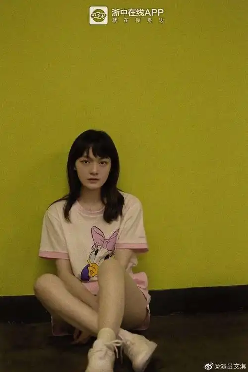 来自语嫣z的金哇圈