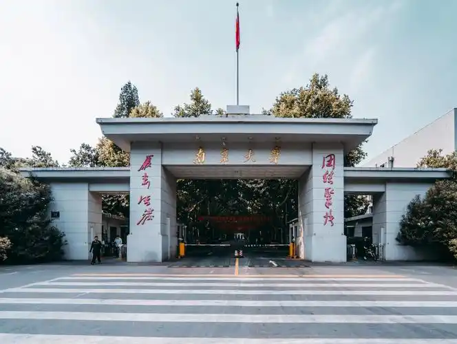 中国最顶尖八所大学(国内知名度最高的十所名牌大学)-图7