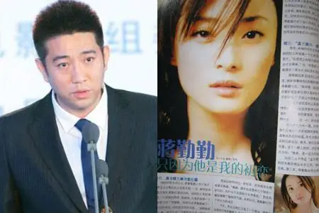 图蒋勤勤微博悼念李大为感谢前男友给予的曾经