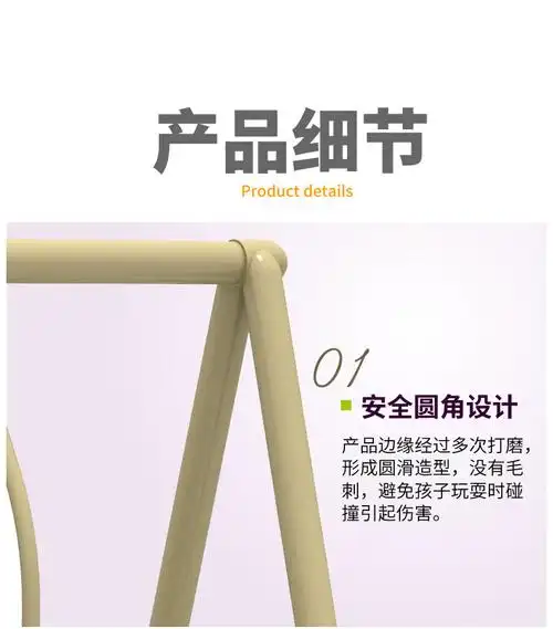 小米(mi)生态米家通用户外秋千庭院荡秋千 室外家用多人荡支架钢管