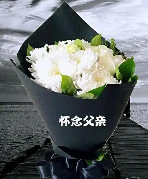 父亲节到了,思念天堂的父亲  怀而不在,念而不得!一别再无归 - 抖音