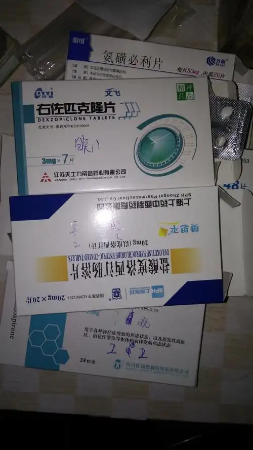 抑郁症我该拿你怎么办