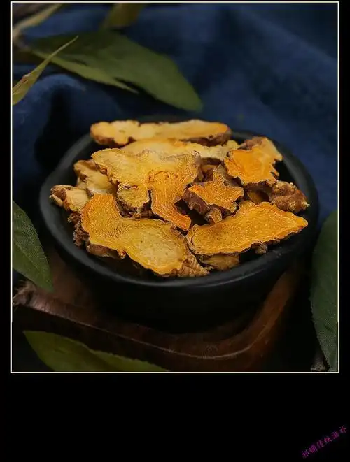 射干筛选射干射干片川射干中药材中草药药材店铺