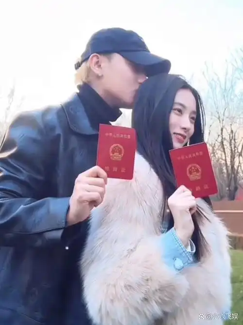 鹿晗点赞黄子韬结婚博 兄弟情深送祝福(2)