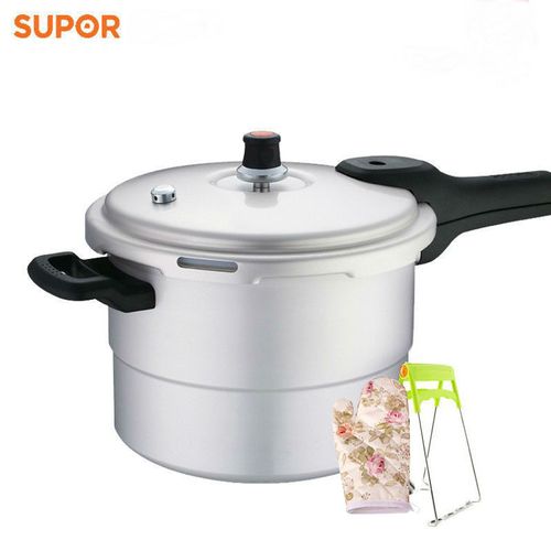 正品苏泊尔压力锅 高压锅 yl249h2 24cm带蒸格7.5l 明火燃气专用