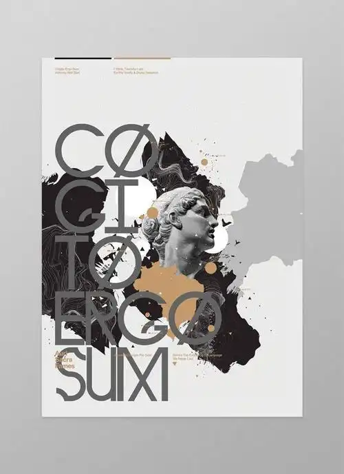 宣传海报设计的20个技巧