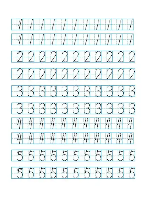 数字110字帖下载打印即可免费