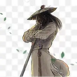 笑傲江湖何处是归路上