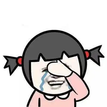 金馆长妹子捂脸哭泣 - 做表情 - 在线装逼,照片装饰,表情包制作