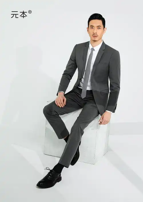 元本修身西服套装男士商务务正休闲职业职业上西服套装