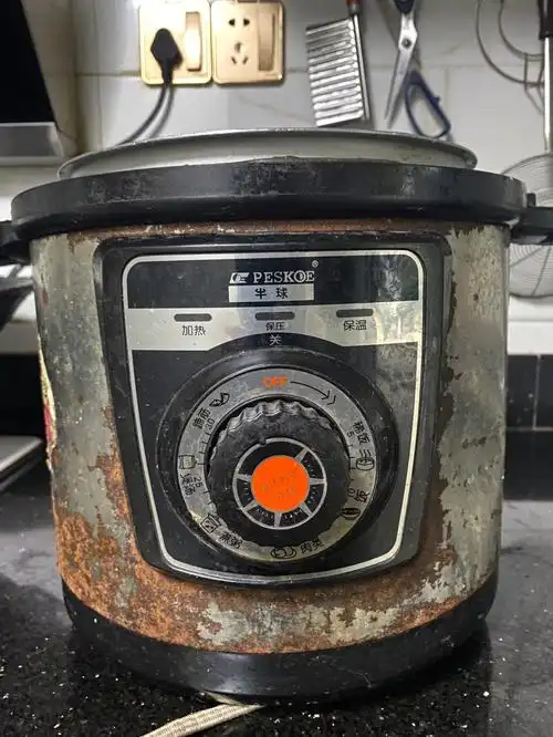 挑战现役最老电压力锅